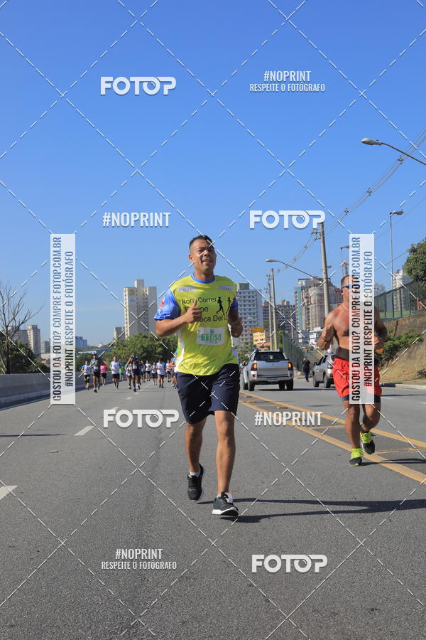 Buy your photos of the event1 CORRIDA E CAMINHADA 5K E 10K - CORRENDO PELO SAMUEL on Fotop
