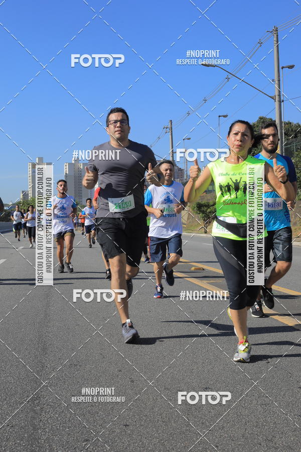 Buy your photos of the event1 CORRIDA E CAMINHADA 5K E 10K - CORRENDO PELO SAMUEL on Fotop