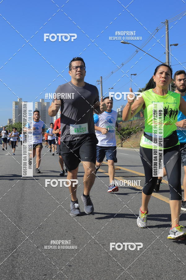 Buy your photos of the event1 CORRIDA E CAMINHADA 5K E 10K - CORRENDO PELO SAMUEL on Fotop
