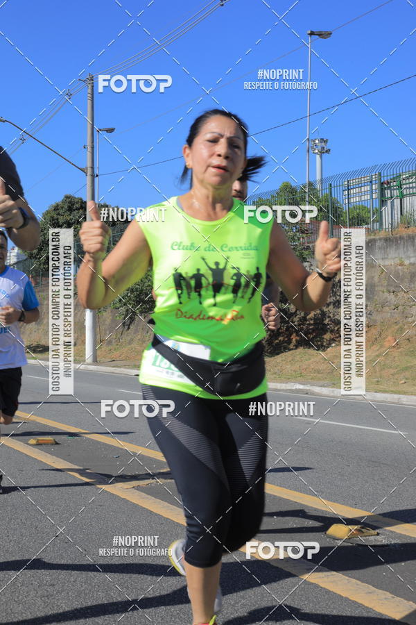 Buy your photos of the event1 CORRIDA E CAMINHADA 5K E 10K - CORRENDO PELO SAMUEL on Fotop