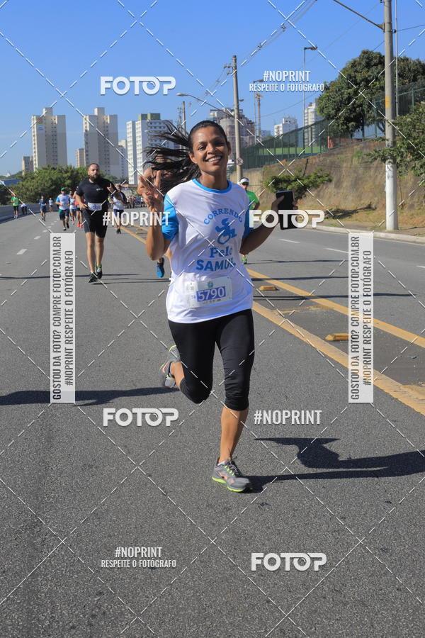 Buy your photos of the event1 CORRIDA E CAMINHADA 5K E 10K - CORRENDO PELO SAMUEL on Fotop
