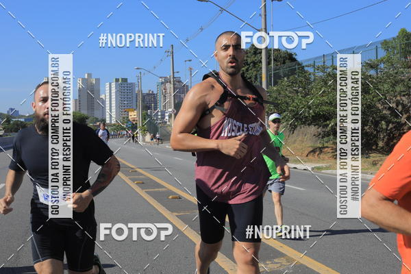 Buy your photos of the event1 CORRIDA E CAMINHADA 5K E 10K - CORRENDO PELO SAMUEL on Fotop