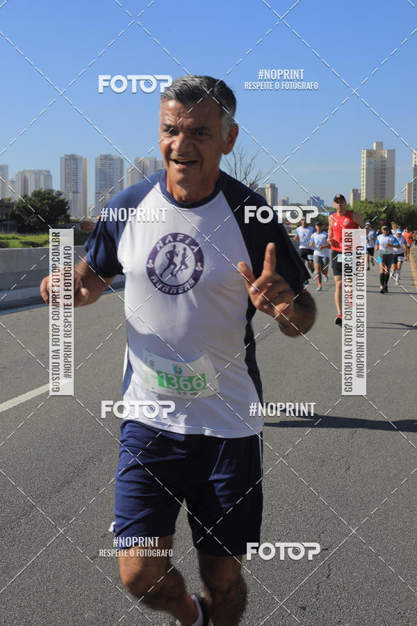 Buy your photos of the event1 CORRIDA E CAMINHADA 5K E 10K - CORRENDO PELO SAMUEL on Fotop
