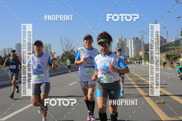 Buy your photos of the event1 CORRIDA E CAMINHADA 5K E 10K - CORRENDO PELO SAMUEL on Fotop
