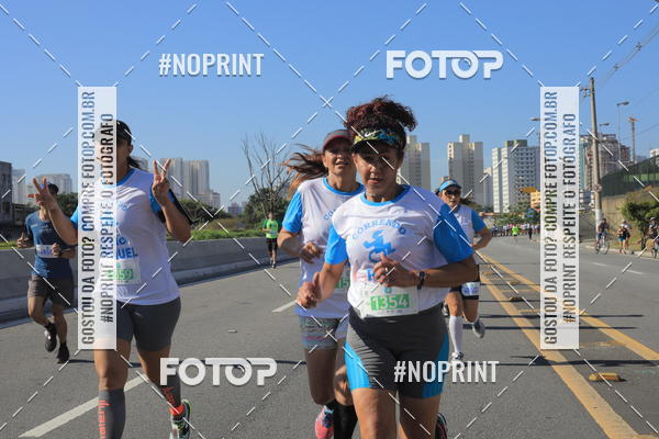 Buy your photos of the event1 CORRIDA E CAMINHADA 5K E 10K - CORRENDO PELO SAMUEL on Fotop