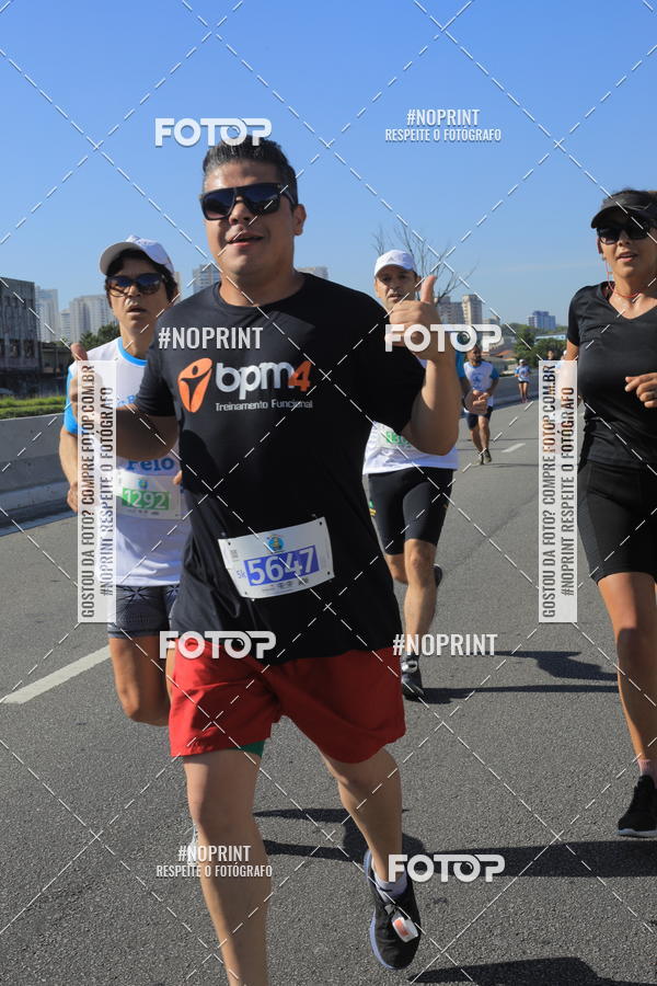 Buy your photos of the event1 CORRIDA E CAMINHADA 5K E 10K - CORRENDO PELO SAMUEL on Fotop