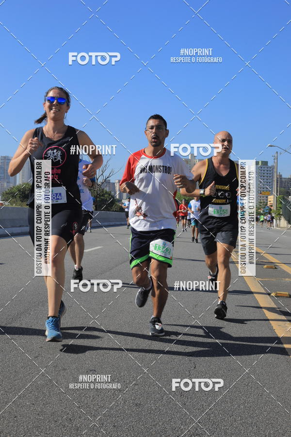 Buy your photos of the event1 CORRIDA E CAMINHADA 5K E 10K - CORRENDO PELO SAMUEL on Fotop