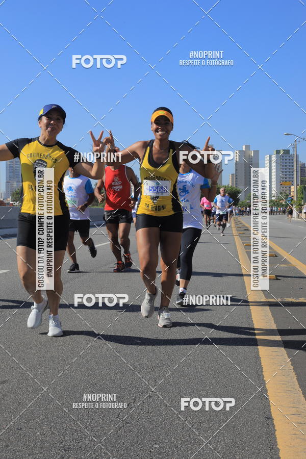 Buy your photos of the event1 CORRIDA E CAMINHADA 5K E 10K - CORRENDO PELO SAMUEL on Fotop
