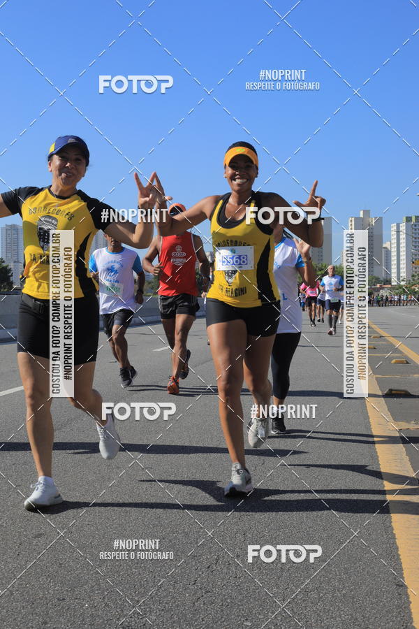 Buy your photos of the event1 CORRIDA E CAMINHADA 5K E 10K - CORRENDO PELO SAMUEL on Fotop
