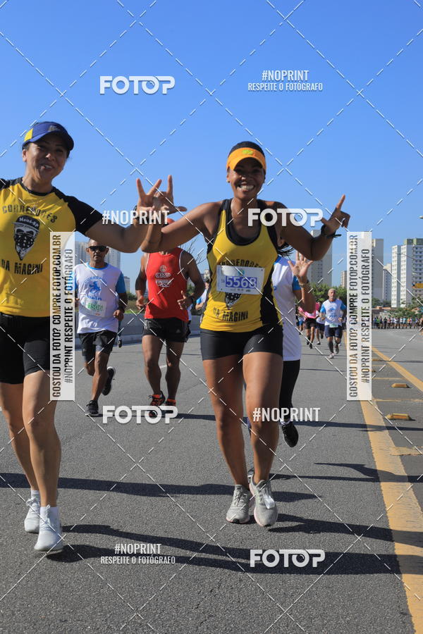 Buy your photos of the event1 CORRIDA E CAMINHADA 5K E 10K - CORRENDO PELO SAMUEL on Fotop