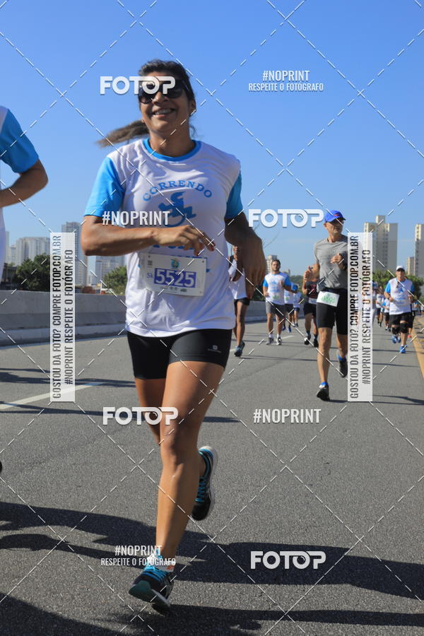 Buy your photos of the event1 CORRIDA E CAMINHADA 5K E 10K - CORRENDO PELO SAMUEL on Fotop