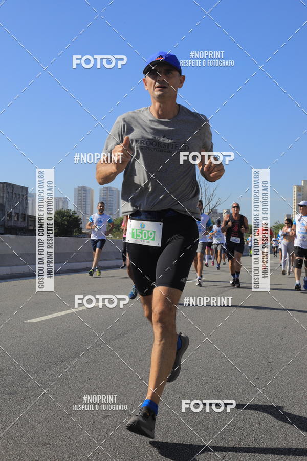 Buy your photos of the event1 CORRIDA E CAMINHADA 5K E 10K - CORRENDO PELO SAMUEL on Fotop
