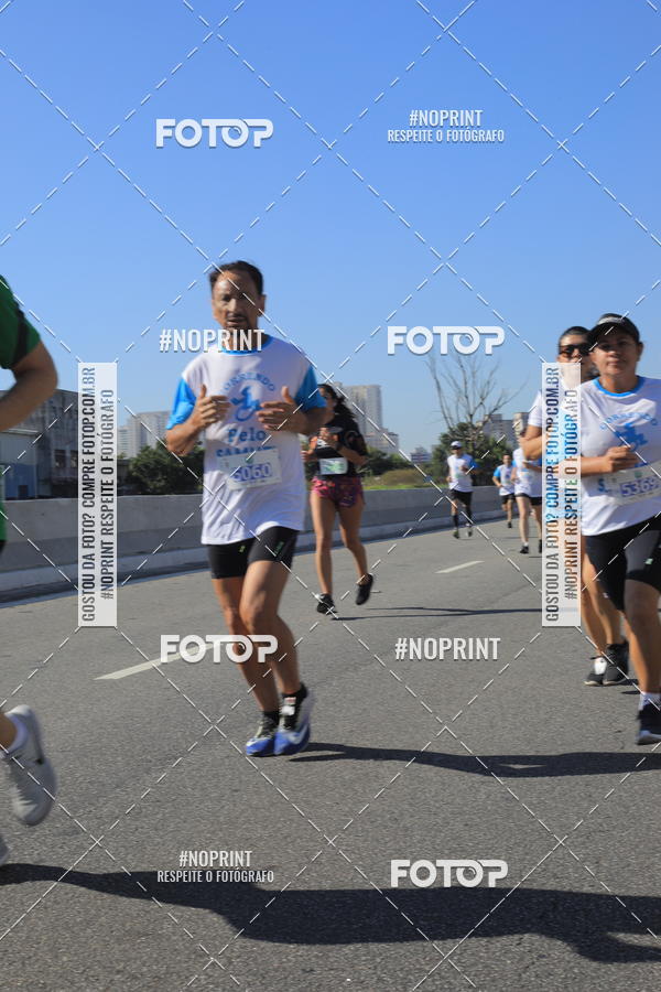 Buy your photos of the event1 CORRIDA E CAMINHADA 5K E 10K - CORRENDO PELO SAMUEL on Fotop