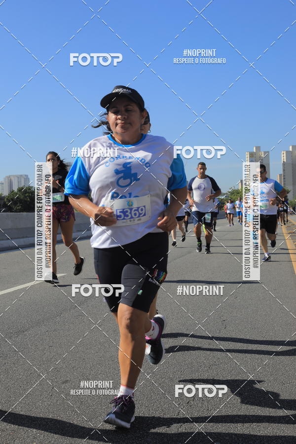 Buy your photos of the event1 CORRIDA E CAMINHADA 5K E 10K - CORRENDO PELO SAMUEL on Fotop
