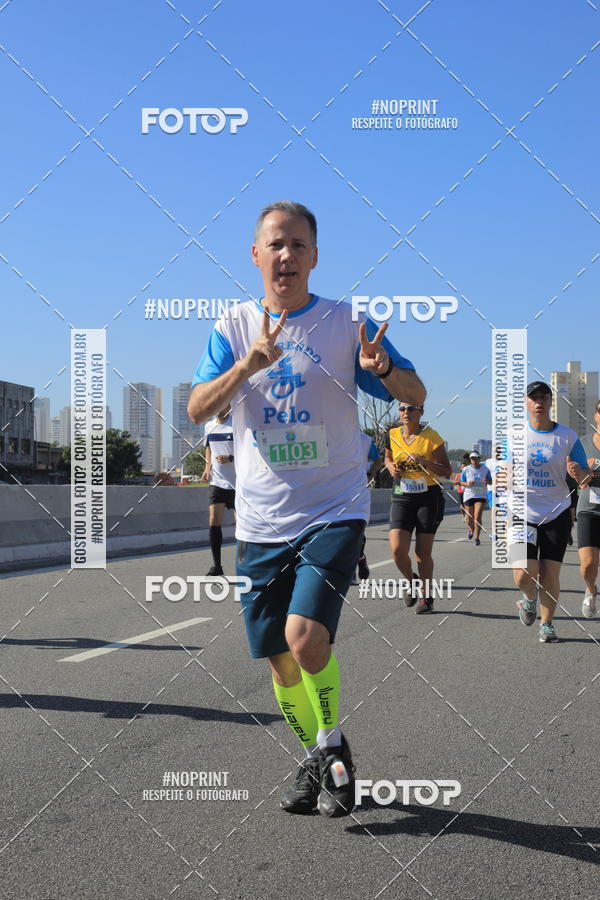 Buy your photos of the event1 CORRIDA E CAMINHADA 5K E 10K - CORRENDO PELO SAMUEL on Fotop