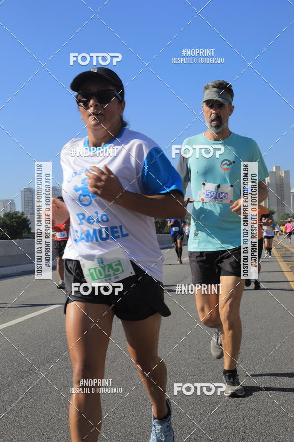 Buy your photos of the event1 CORRIDA E CAMINHADA 5K E 10K - CORRENDO PELO SAMUEL on Fotop