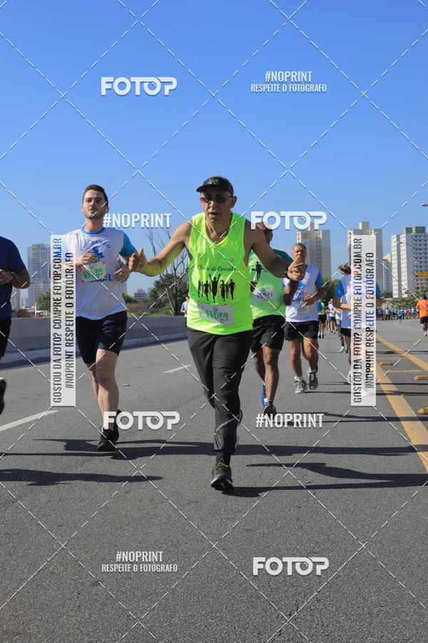 Buy your photos of the event1 CORRIDA E CAMINHADA 5K E 10K - CORRENDO PELO SAMUEL on Fotop