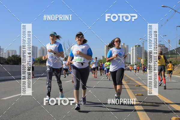 Buy your photos of the event1 CORRIDA E CAMINHADA 5K E 10K - CORRENDO PELO SAMUEL on Fotop