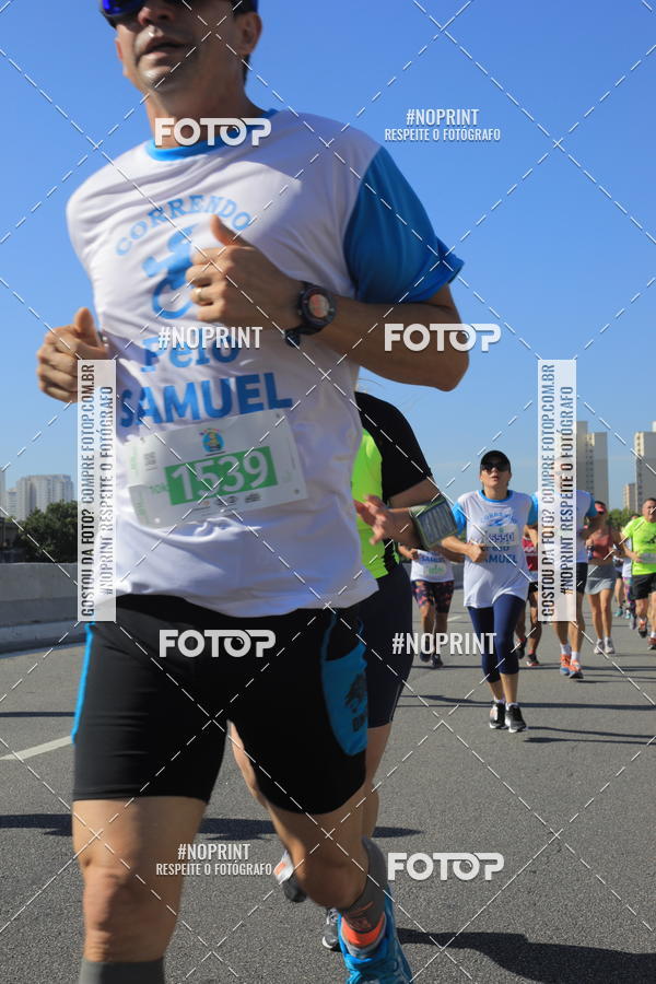 Buy your photos of the event1 CORRIDA E CAMINHADA 5K E 10K - CORRENDO PELO SAMUEL on Fotop