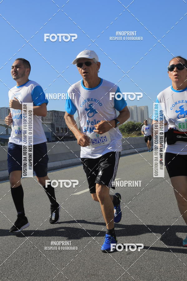 Buy your photos of the event1 CORRIDA E CAMINHADA 5K E 10K - CORRENDO PELO SAMUEL on Fotop