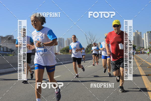 Buy your photos of the event1 CORRIDA E CAMINHADA 5K E 10K - CORRENDO PELO SAMUEL on Fotop
