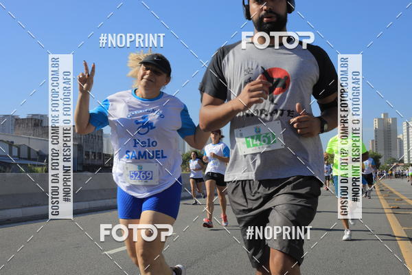Buy your photos of the event1 CORRIDA E CAMINHADA 5K E 10K - CORRENDO PELO SAMUEL on Fotop