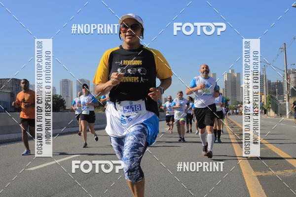 Buy your photos of the event1 CORRIDA E CAMINHADA 5K E 10K - CORRENDO PELO SAMUEL on Fotop