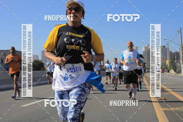 Buy your photos of the event1 CORRIDA E CAMINHADA 5K E 10K - CORRENDO PELO SAMUEL on Fotop