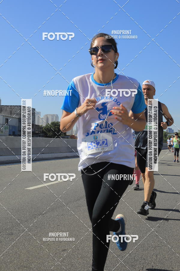 Buy your photos of the event1 CORRIDA E CAMINHADA 5K E 10K - CORRENDO PELO SAMUEL on Fotop