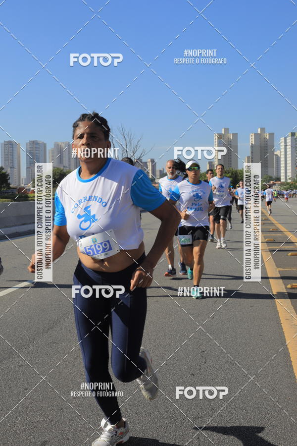 Buy your photos of the event1 CORRIDA E CAMINHADA 5K E 10K - CORRENDO PELO SAMUEL on Fotop