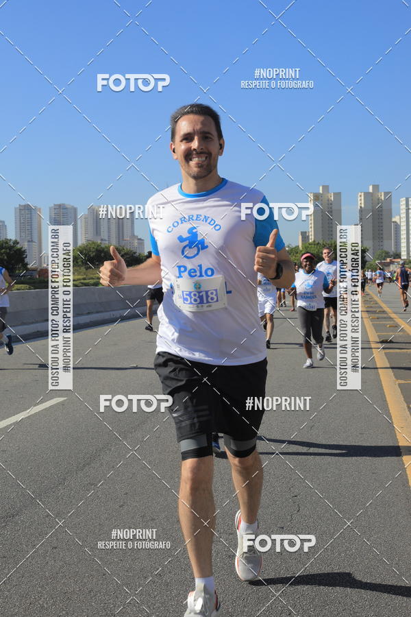 Buy your photos of the event1 CORRIDA E CAMINHADA 5K E 10K - CORRENDO PELO SAMUEL on Fotop