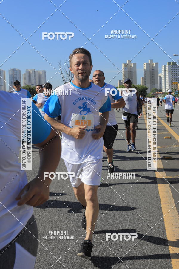 Buy your photos of the event1 CORRIDA E CAMINHADA 5K E 10K - CORRENDO PELO SAMUEL on Fotop