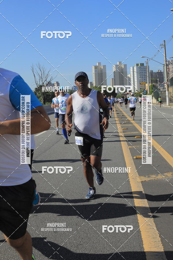 Buy your photos of the event1 CORRIDA E CAMINHADA 5K E 10K - CORRENDO PELO SAMUEL on Fotop