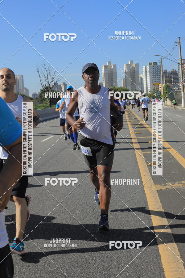 Buy your photos of the event1 CORRIDA E CAMINHADA 5K E 10K - CORRENDO PELO SAMUEL on Fotop