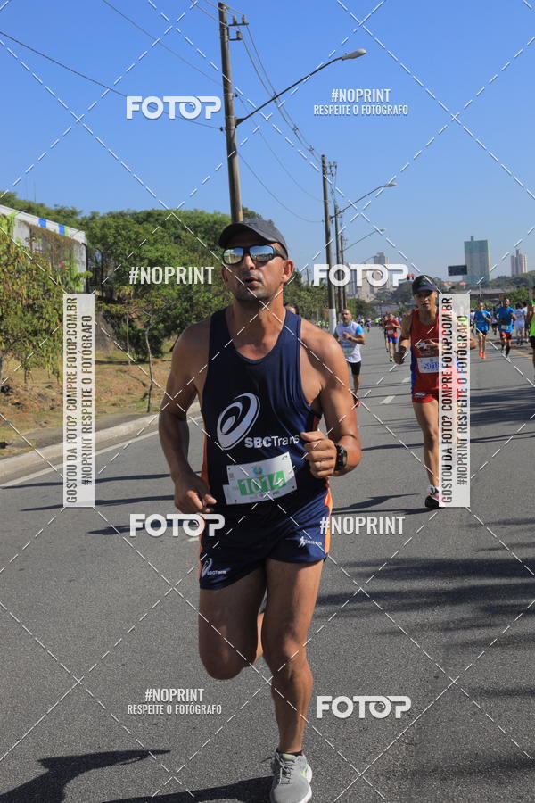 Buy your photos of the event1 CORRIDA E CAMINHADA 5K E 10K - CORRENDO PELO SAMUEL on Fotop