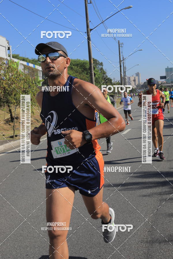 Buy your photos of the event1 CORRIDA E CAMINHADA 5K E 10K - CORRENDO PELO SAMUEL on Fotop