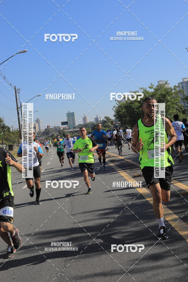 Buy your photos of the event1 CORRIDA E CAMINHADA 5K E 10K - CORRENDO PELO SAMUEL on Fotop