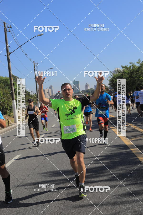 Buy your photos of the event1 CORRIDA E CAMINHADA 5K E 10K - CORRENDO PELO SAMUEL on Fotop