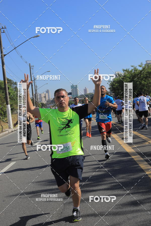 Buy your photos of the event1 CORRIDA E CAMINHADA 5K E 10K - CORRENDO PELO SAMUEL on Fotop