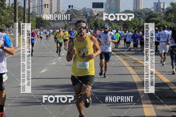 Buy your photos of the event1 CORRIDA E CAMINHADA 5K E 10K - CORRENDO PELO SAMUEL on Fotop