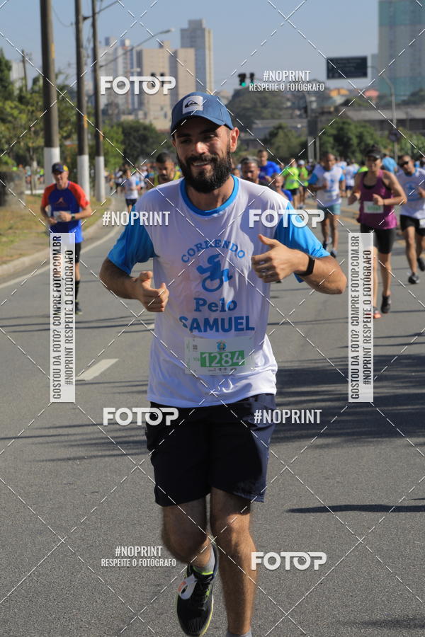 Buy your photos of the event1 CORRIDA E CAMINHADA 5K E 10K - CORRENDO PELO SAMUEL on Fotop