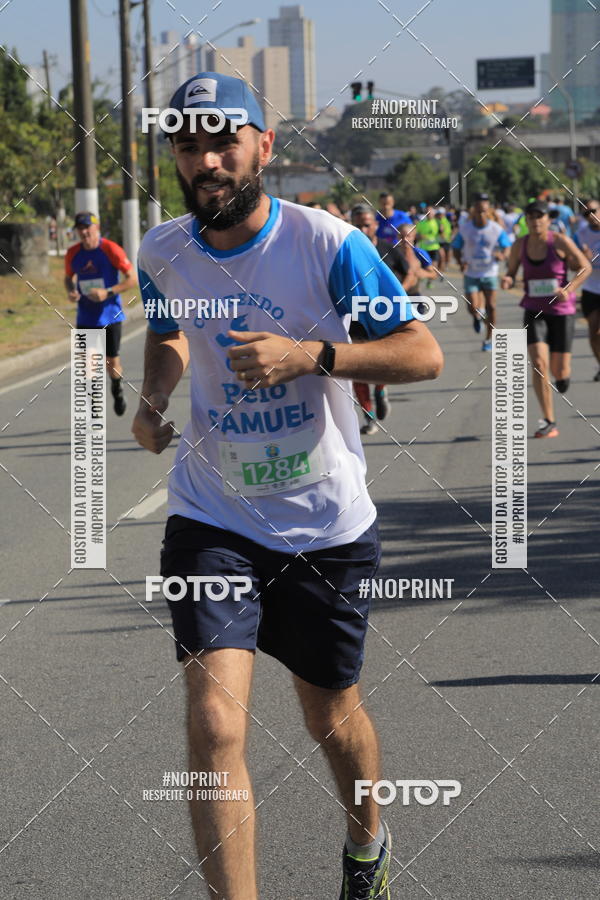 Buy your photos of the event1 CORRIDA E CAMINHADA 5K E 10K - CORRENDO PELO SAMUEL on Fotop