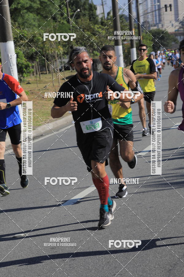 Buy your photos of the event1 CORRIDA E CAMINHADA 5K E 10K - CORRENDO PELO SAMUEL on Fotop