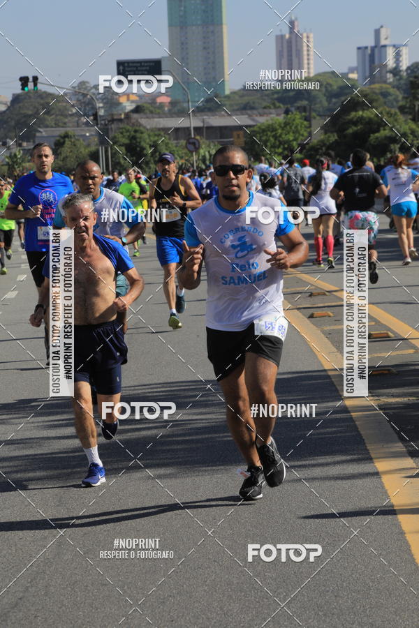 Buy your photos of the event1 CORRIDA E CAMINHADA 5K E 10K - CORRENDO PELO SAMUEL on Fotop