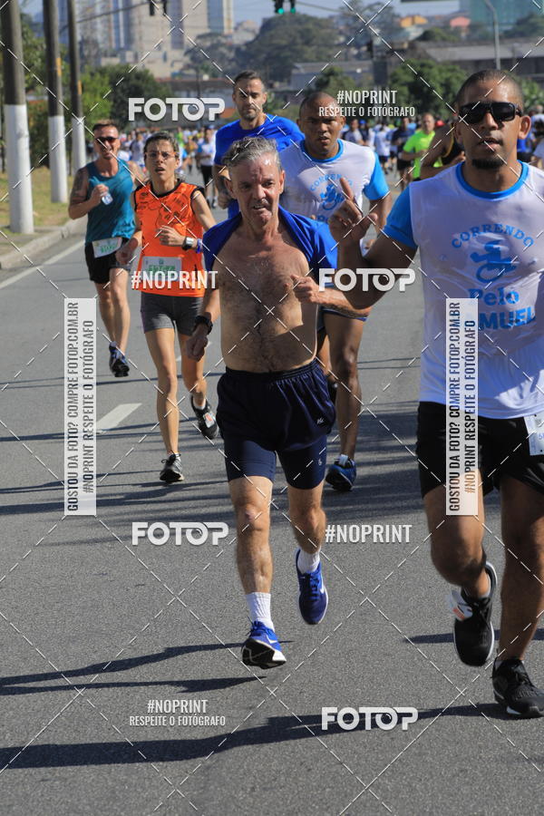 Buy your photos of the event1 CORRIDA E CAMINHADA 5K E 10K - CORRENDO PELO SAMUEL on Fotop