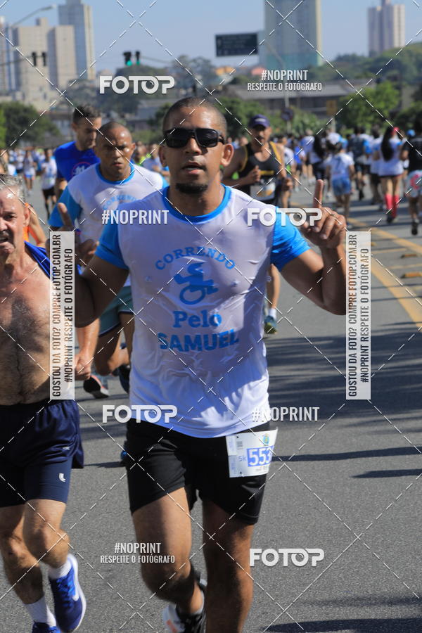 Buy your photos of the event1 CORRIDA E CAMINHADA 5K E 10K - CORRENDO PELO SAMUEL on Fotop
