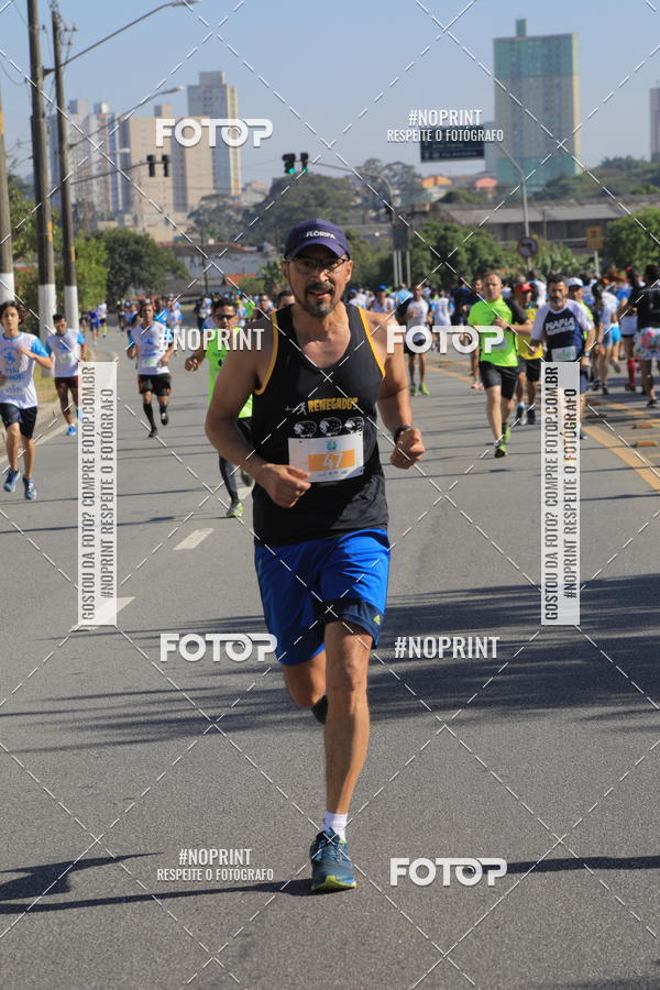 Buy your photos of the event1 CORRIDA E CAMINHADA 5K E 10K - CORRENDO PELO SAMUEL on Fotop