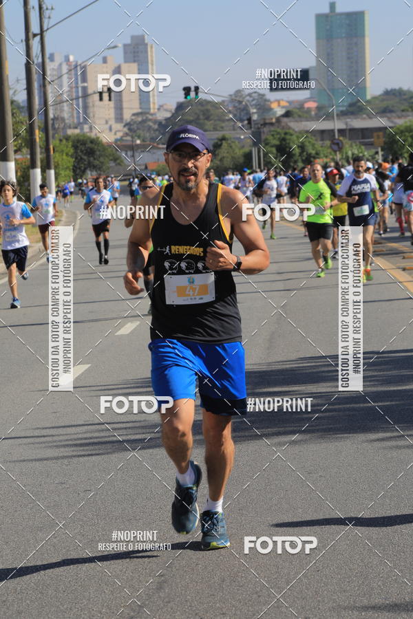 Buy your photos of the event1 CORRIDA E CAMINHADA 5K E 10K - CORRENDO PELO SAMUEL on Fotop