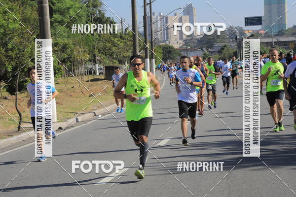 Buy your photos of the event1 CORRIDA E CAMINHADA 5K E 10K - CORRENDO PELO SAMUEL on Fotop