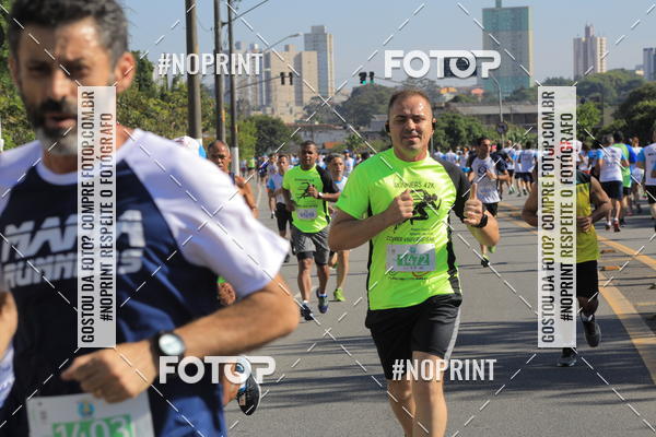 Buy your photos of the event1 CORRIDA E CAMINHADA 5K E 10K - CORRENDO PELO SAMUEL on Fotop
